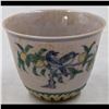 Image 8 : Lot Of 3 Hand Painted Chinese Doucai Tea Cups With Double Line Six Character Marks