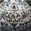 Image 10 : A Large Chinese Blue And White Porcelain Lidded Censer