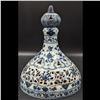 Image 9 : A Large Chinese Blue And White Porcelain Lidded Censer