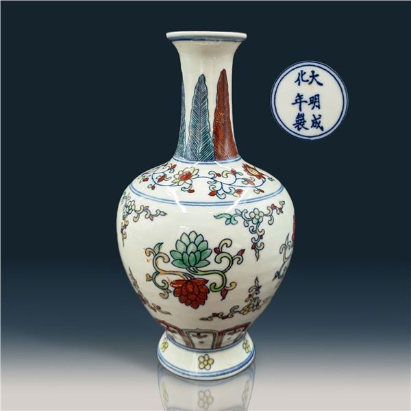 Chinese Hand Painted Wucai Porcelain Vase With Double Ring Six Character Mark