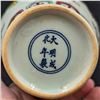 Image 8 : Chinese Hand Painted Wucai Porcelain Vase With Double Ring Six Character Mark