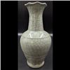 Image 2 : Chinese Celadon Crackle Glaze Guan Ware Vase With Mark