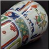 Image 13 : Large Chinese Hand Painted Doucai Meiping Story-Telling Vase With Calligraphy