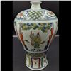 Image 3 : Large Chinese Hand Painted Doucai Meiping Story-Telling Vase With Calligraphy