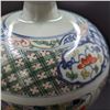 Image 5 : Large Chinese Hand Painted Doucai Meiping Story-Telling Vase With Calligraphy