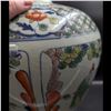 Image 8 : Large Chinese Hand Painted Doucai Meiping Story-Telling Vase With Calligraphy