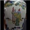 Image 9 : Large Chinese Hand Painted Doucai Meiping Story-Telling Vase With Calligraphy