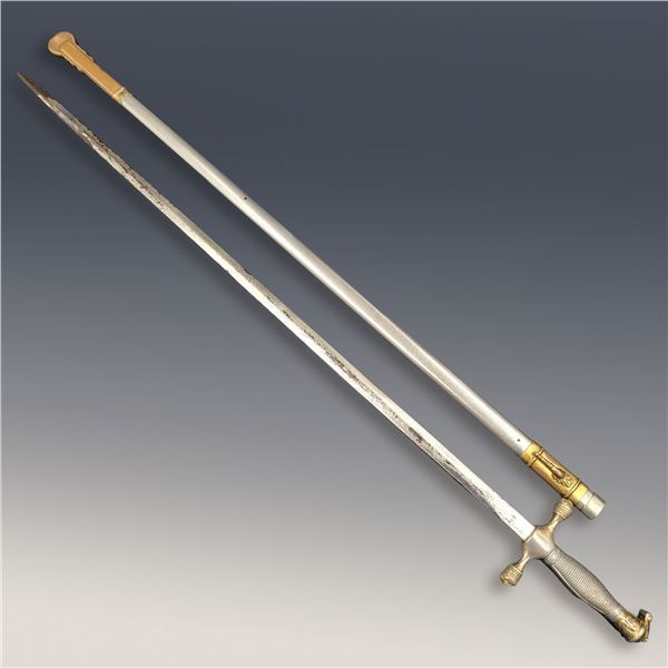 West Point Military Cadet Sword