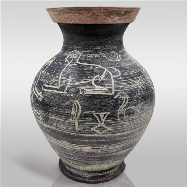 Vintage Egyptian Style Black Pottery Vase