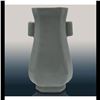 Image 1 : Chinese Celadon Ceramic Vase