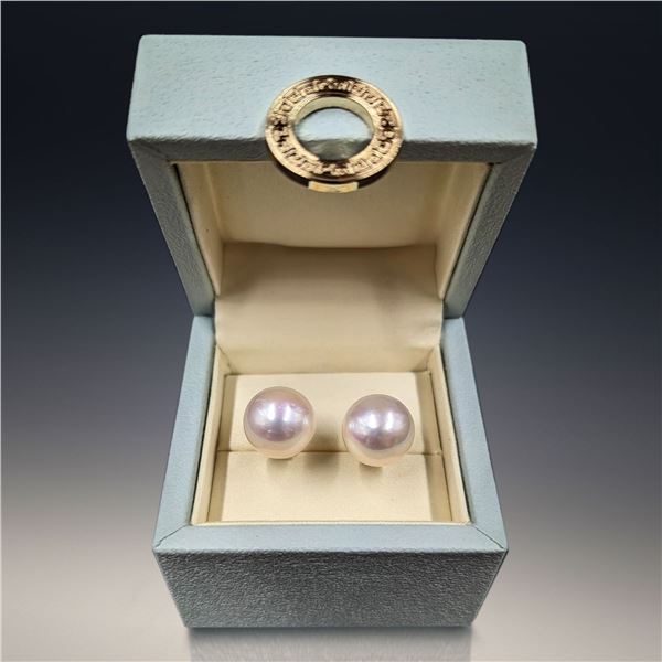 A Pair Of Fine 15mm South Sea Pearl And 18K Gold Stud Earrings With Original Box