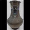 Image 2 : A 19th C Taotie Handled Cloisonne Archaic Style Vase