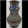 Image 3 : A 19th C Taotie Handled Cloisonne Archaic Style Vase