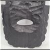 Image 8 : African Panel Carved Kwele Mask