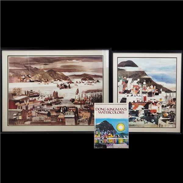 Dong Kingman (American, 1911-2000) Pair Of Framed Prints W/ Book, "Dong Kingman's Watercolors"