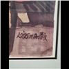 Image 3 : Dong Kingman (American, 1911-2000) Pair Of Framed Prints W/ Book, "Dong Kingman's Watercolors"