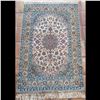 Image 1 : Possible Isfahan Silk Rug