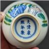 Image 12 : Pair Of Kangxi Marked Chinese Wucai Porcelain Cups