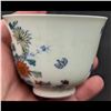 Image 3 : Pair Of Kangxi Marked Chinese Wucai Porcelain Cups