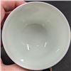 Image 5 : Pair Of Kangxi Marked Chinese Wucai Porcelain Cups