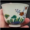 Image 8 : Pair Of Kangxi Marked Chinese Wucai Porcelain Cups