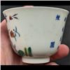 Image 9 : Pair Of Kangxi Marked Chinese Wucai Porcelain Cups