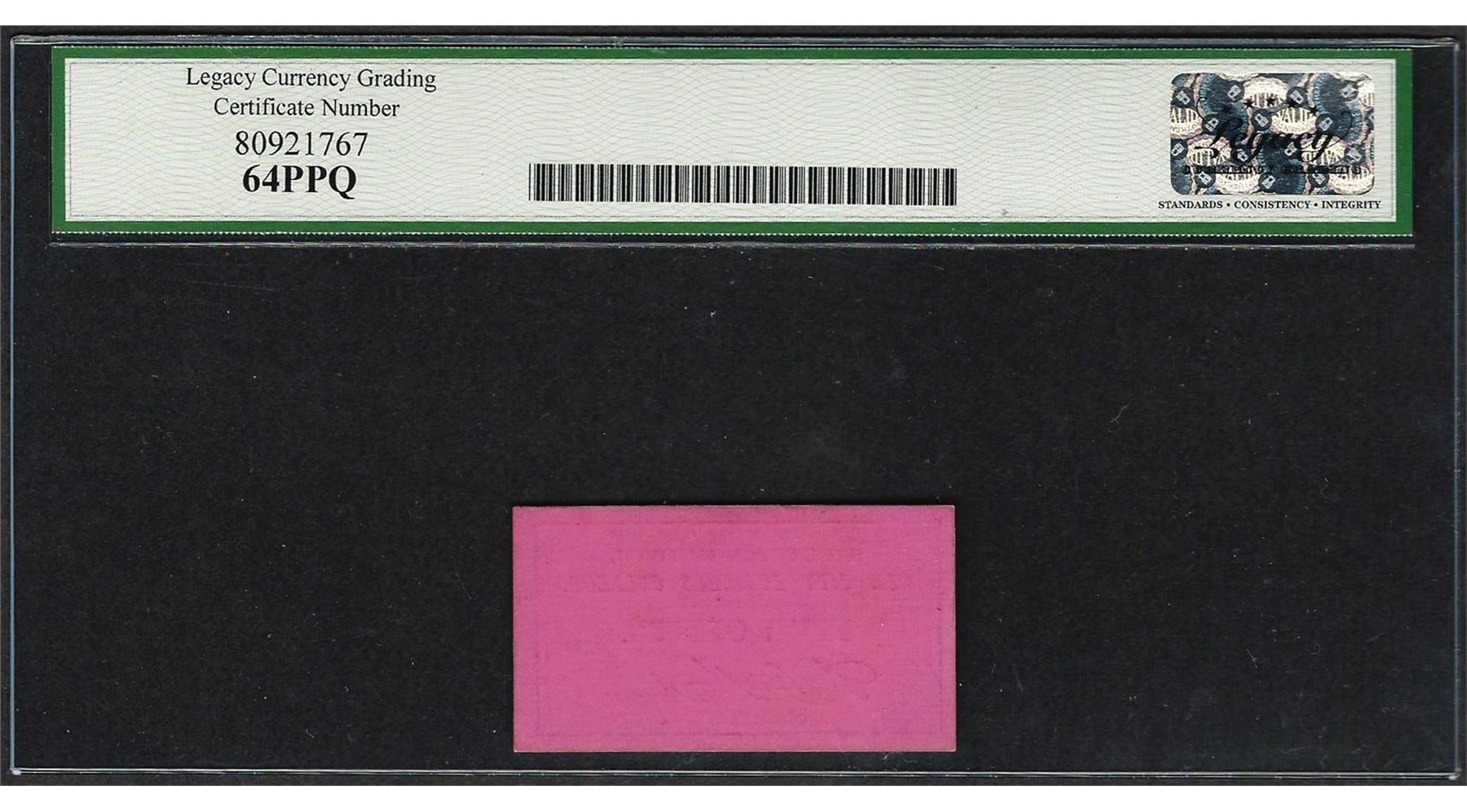 Gem City Business College 5 Cents Quincy, IL Obsolete Note Legacy Very