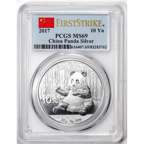 2017 China 10 Yuan Silver Panda Coin PCGS MS69 First Strike