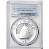 Image 2 : 2017 China 10 Yuan Silver Panda Coin PCGS MS69 First Strike