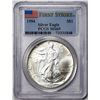 Image 1 : 1994 $1 American Silver Eagle Coin PCGS MS69 First Strike