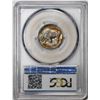 Image 2 : 1916 Buffalo Nickel Cent Coin PCGS MS64 Amazing Toning
