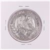 Image 2 : 1886 Mexico 8 Reales Silver Coin Chopmarked