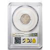 Image 2 : 1886 Liberty Seated Dime Coin PCGS AU58