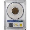 Image 2 : 1859 Indian Head Cent Coin PCGS AU53