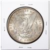 Image 2 : 1881-S $1 Morgan Silver Dollar Coin
