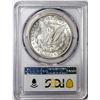 Image 2 : 1921-S $1 Morgan Silver Dollar Coin PCGS MS63