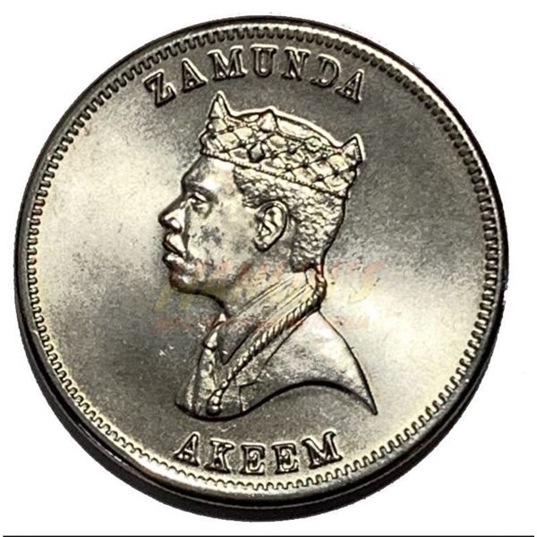 Coming 2 America (2021) - Zamunda 5 Pounds Silver Coin