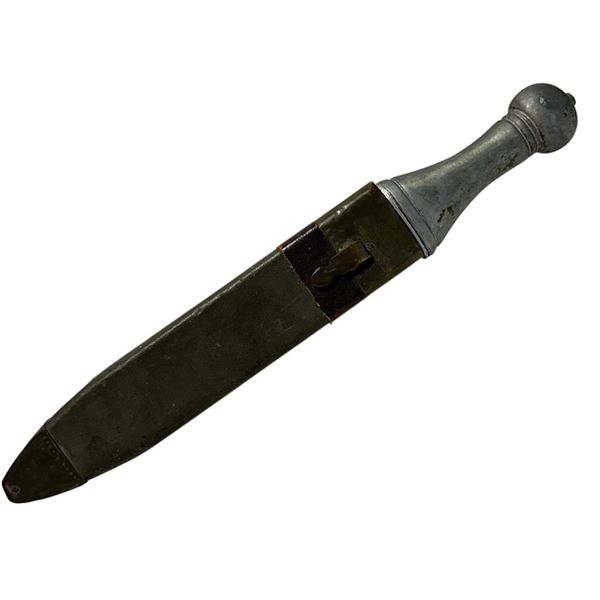 Ben-Hur (1959) - Prop Metal Dagger And Sheath