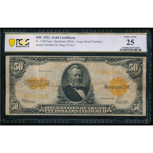 1922 $50 Gold Certificate PCGS 25