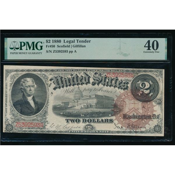 1880 $2 Legal Tender Note PMG 40
