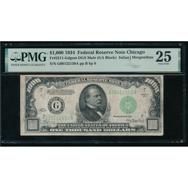 1934 $1000 Chicago FRN PMG 25