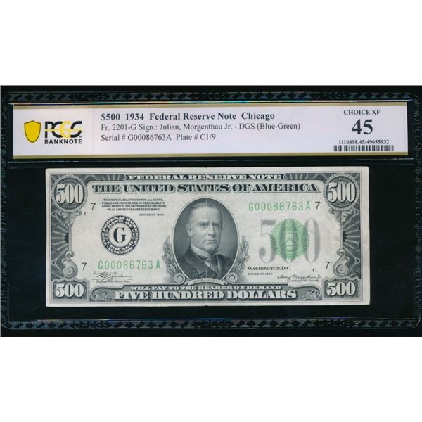 1934 $500 Chicago FRN PCGS 45