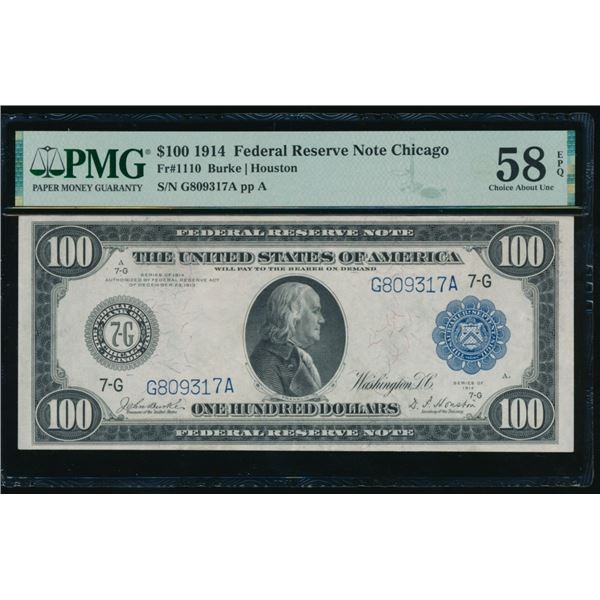 1914 $100 Chicago FRN PMG 58EPQ