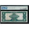Image 2 : 1899 $2 Mini Porthole Silver Certificate PMG 40