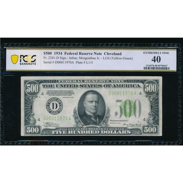 1934 $500 Cleveland FRN PCGS 40