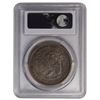 Image 2 : 1877 $1 Trade Dollar PCGS XF40