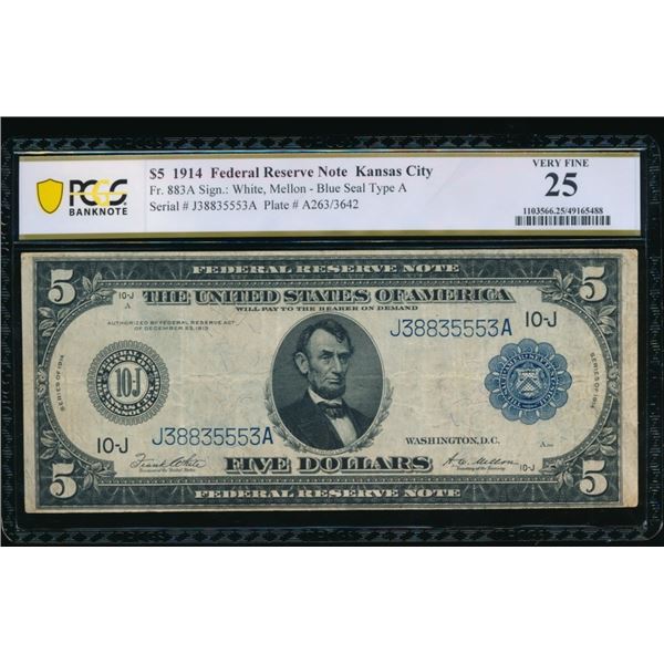 1914 $5 Kansas City FRN PCGS 25