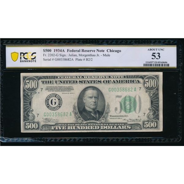 1934A $500 Chicago FRN PCGS 53