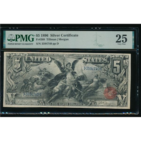 1896 $5 Educational Silver Certificate PMG 25