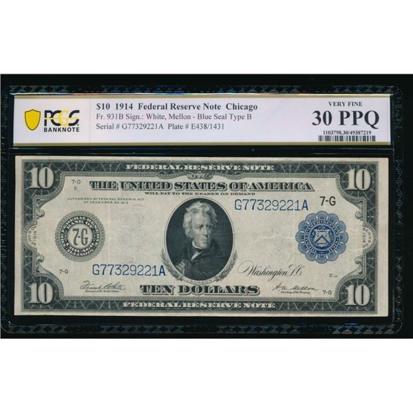 1914 $10 Chicago FRN PCGS 30PPQ